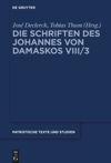 book: Band 3 Liber I (De Deo)