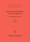 book: Progymnasmata quae exstant omnia